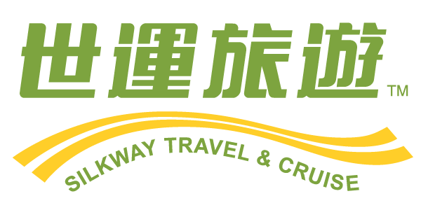 Silkway Travel & Cruise 世運旅遊 | 服務大溫地區超過40年，是大溫地區最具規模的旅行社之一 !
