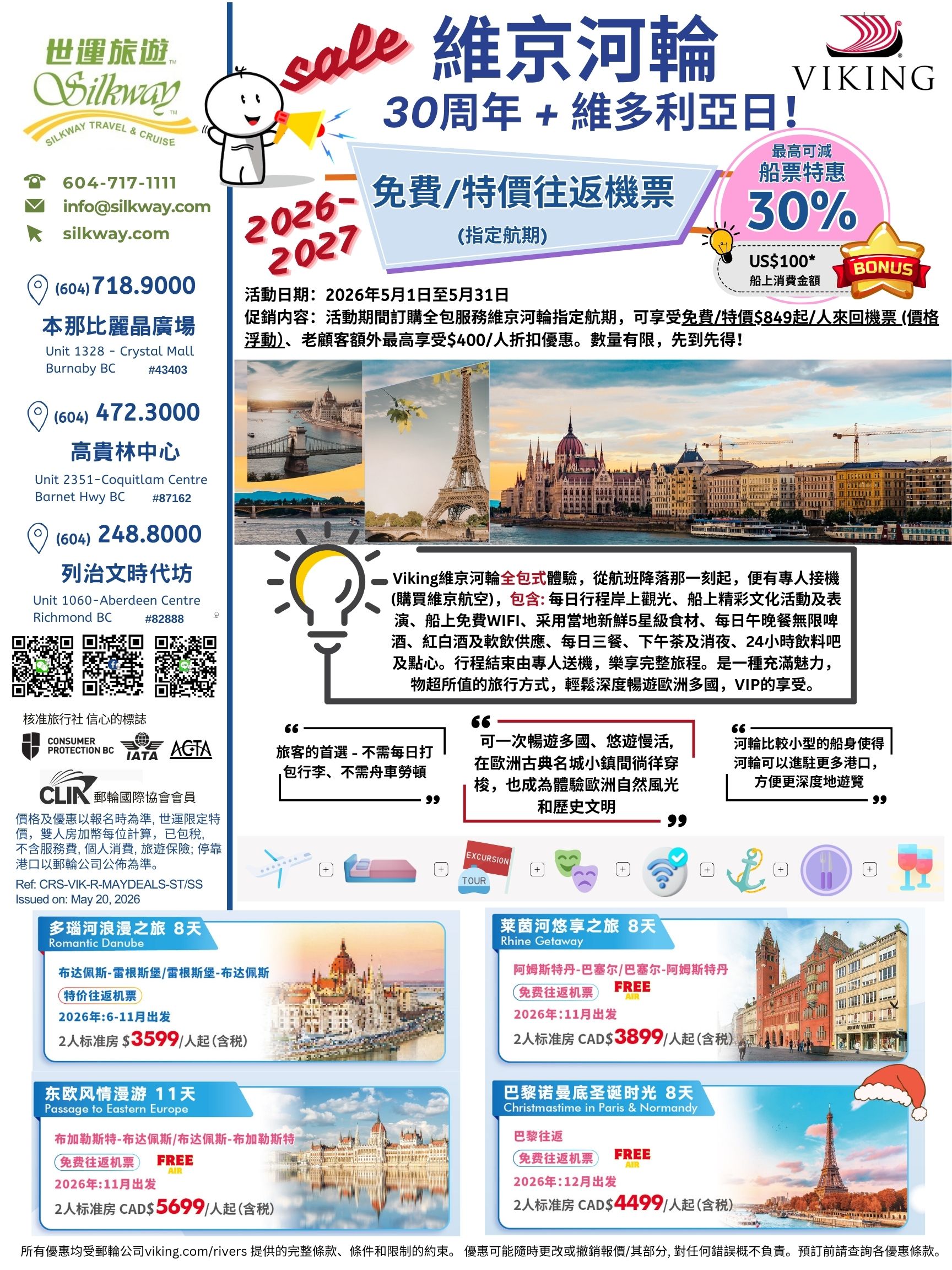Viking Cruise May Sale Event